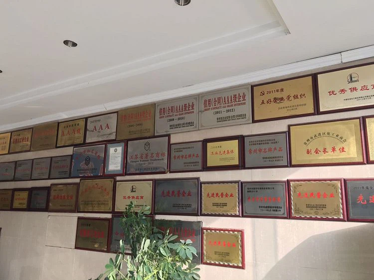 201711132213094070659(001) 201711132213094070659(001)